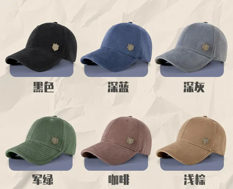Men Grey Baseball Cap 5-Piece Outdoor Sports Sunscreen — feature 31