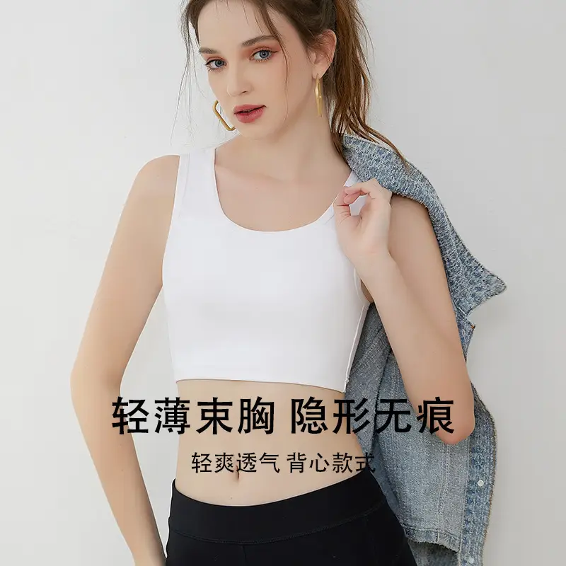 Women's White Traceless Sports Bra Back Drawstring Large - Image 5