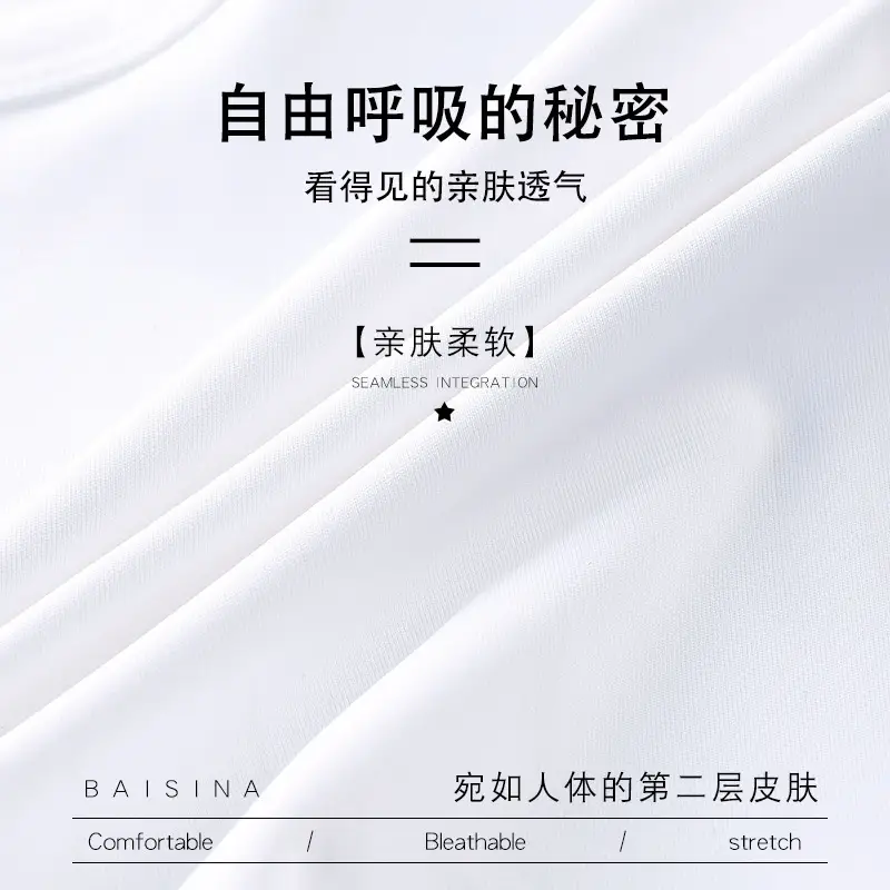 Women's White Traceless Sports Bra Back Drawstring Large - Image 7