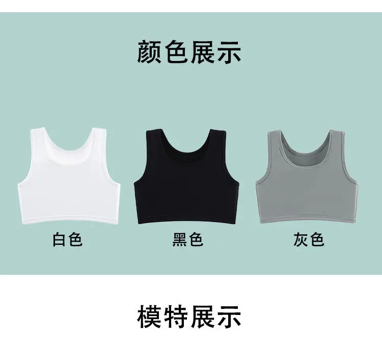Women's White Traceless Sports Bra Back Drawstring Large — feature 12
