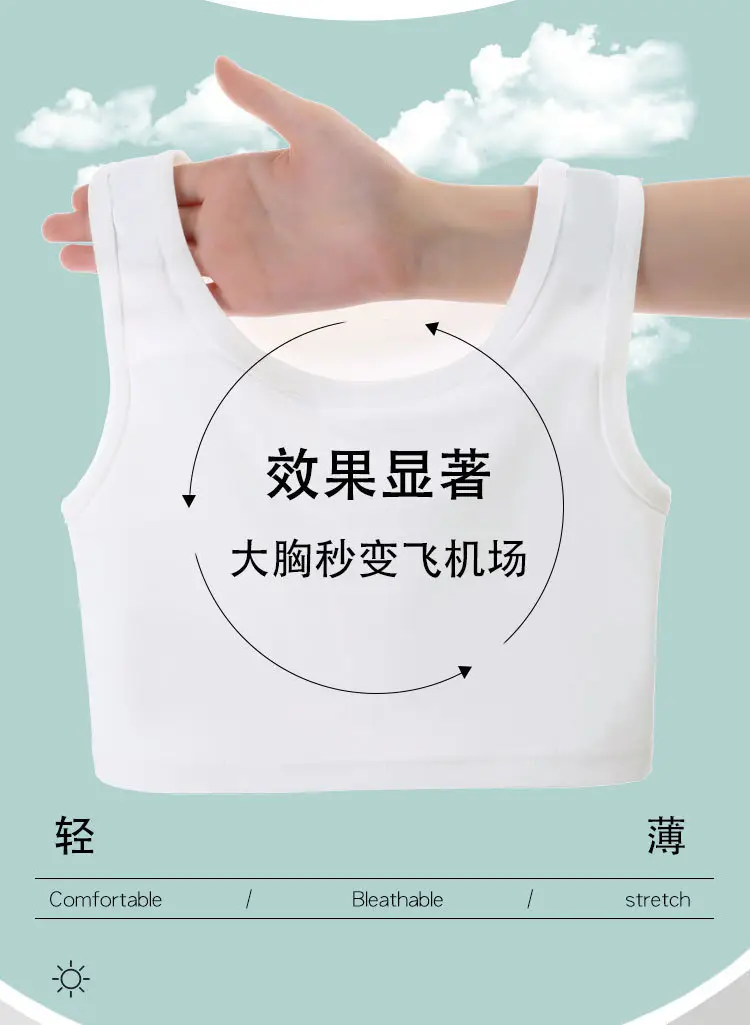 Women's White Traceless Sports Bra Back Drawstring Large — feature 2
