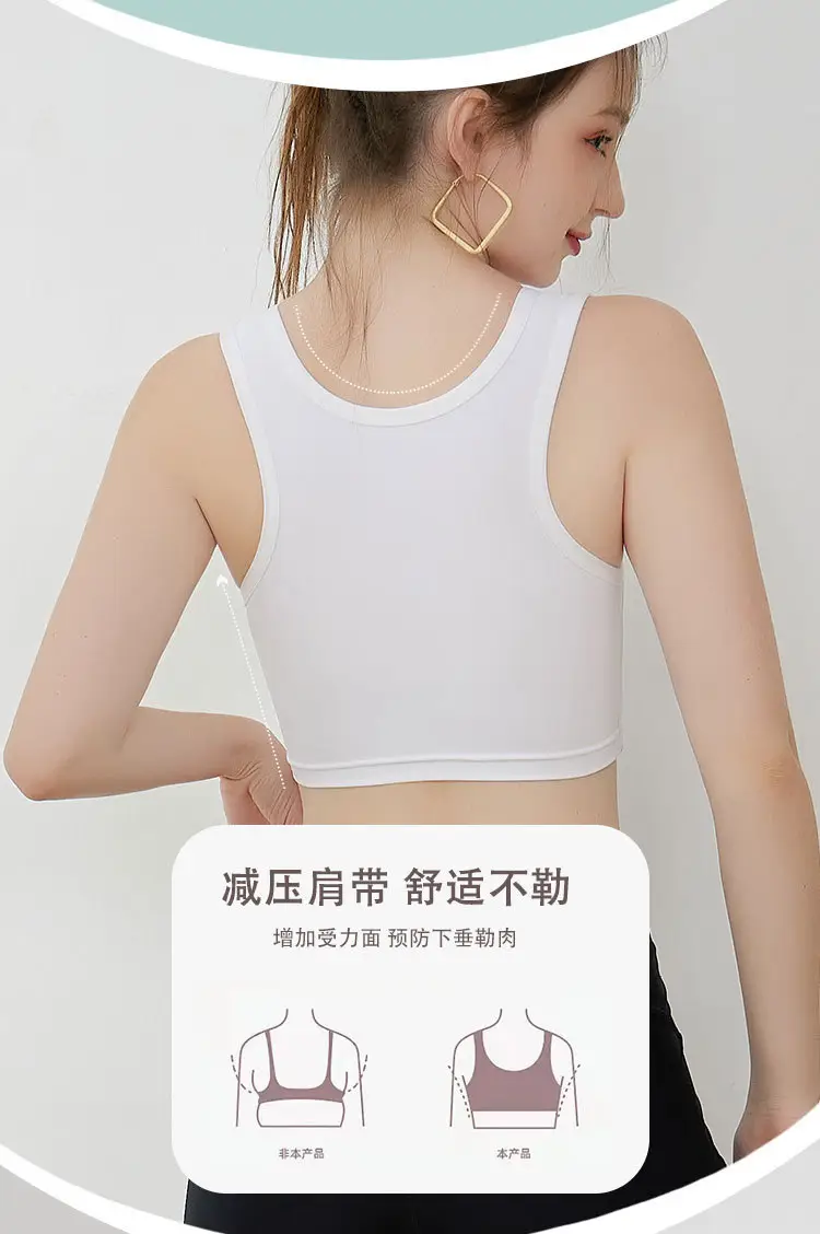 Women's White Traceless Sports Bra Back Drawstring Large — feature 3