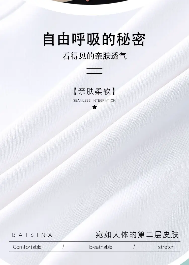 Women's White Traceless Sports Bra Back Drawstring Large — feature 6