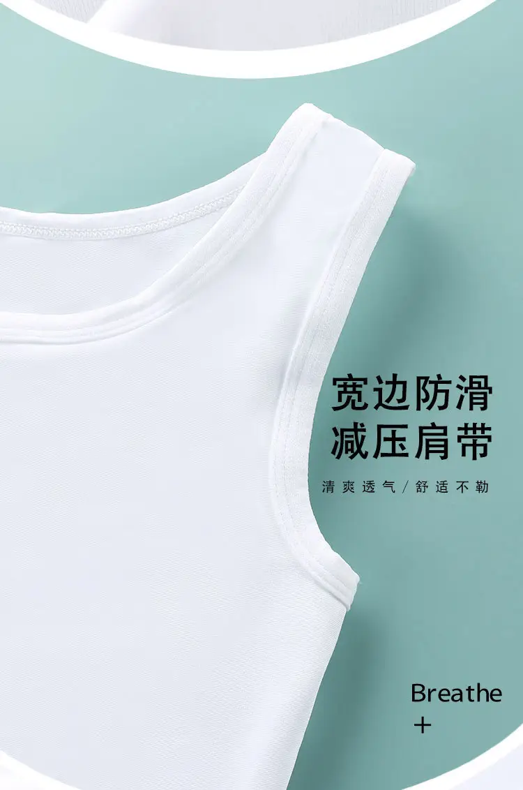 Women's White Traceless Sports Bra Back Drawstring Large — feature 7