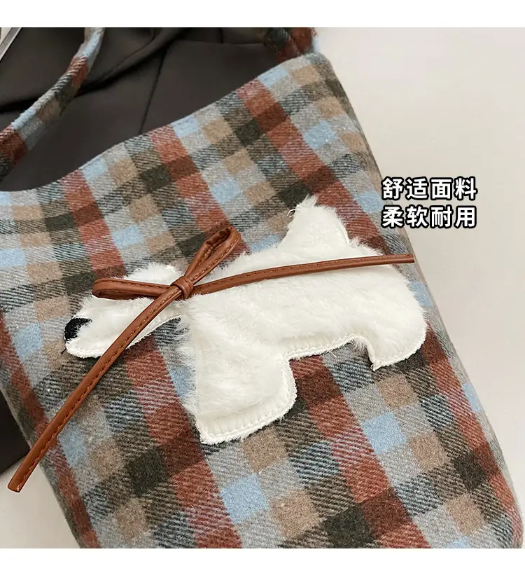 Women's Plaid Crossbody Bag 2025 Woolen Large Capacity — feature 3