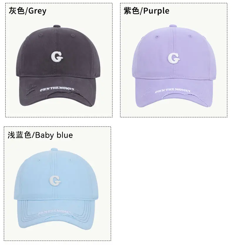 Women Grey Baseball Cap with G Embroidery — feature 10