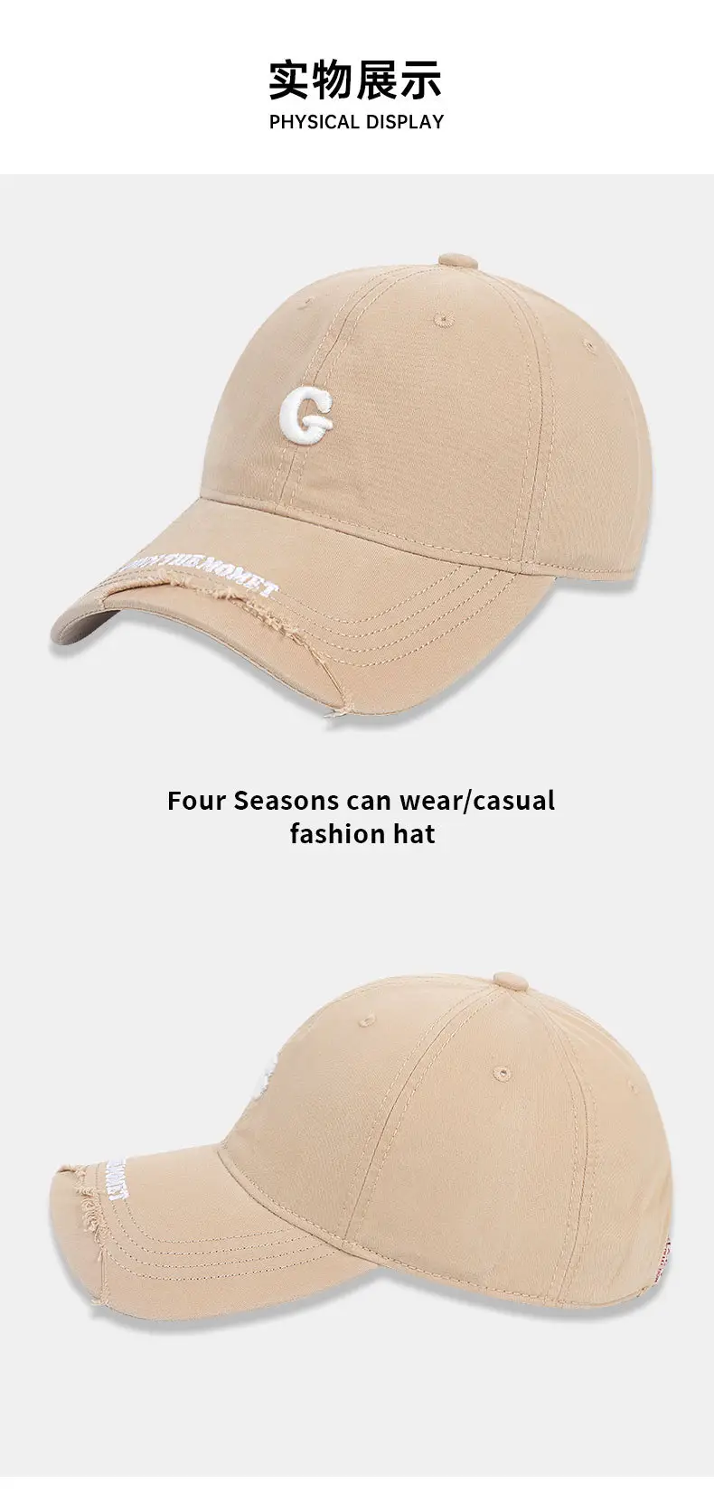 Women Grey Baseball Cap with G Embroidery — feature 11
