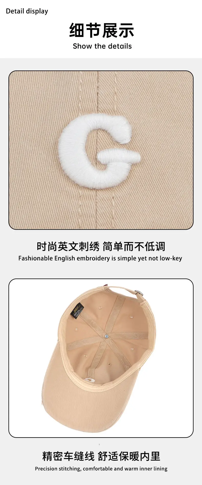 Women Grey Baseball Cap with G Embroidery — feature 16