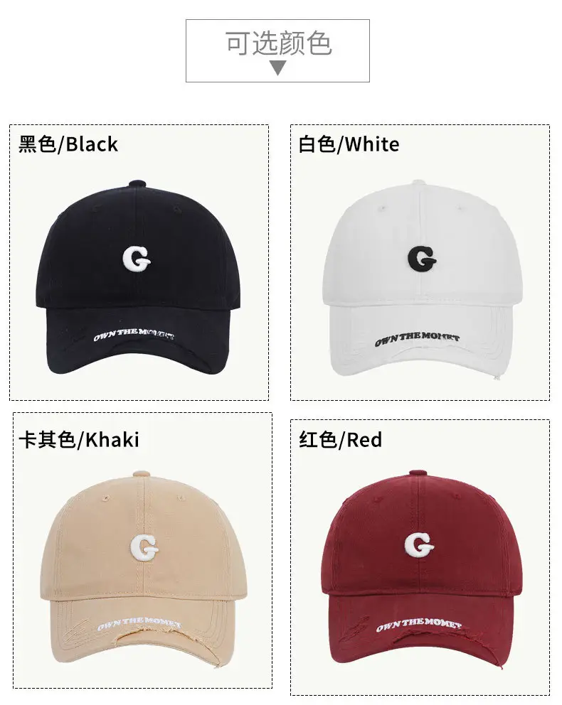 Women Grey Baseball Cap with G Embroidery — feature 9