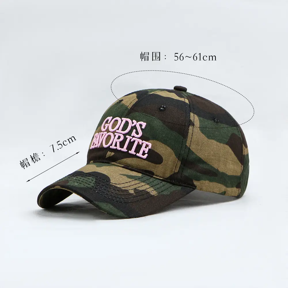 Men Women Camo Splash Ink Embroidered Cap — feature 3