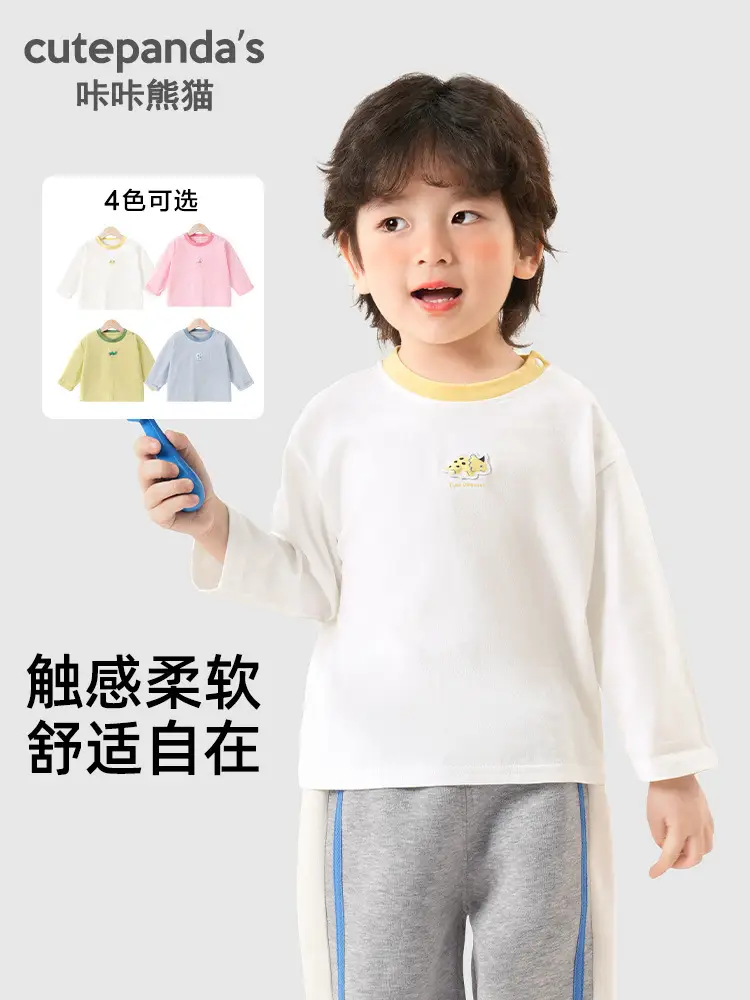 Baby Long Sleeve T-Shirts Set of 4 Colors - Image 2
