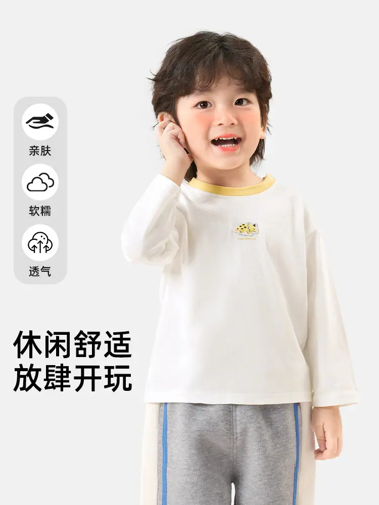 Baby Long Sleeve T-Shirts Set of 4 Colors - Image 3