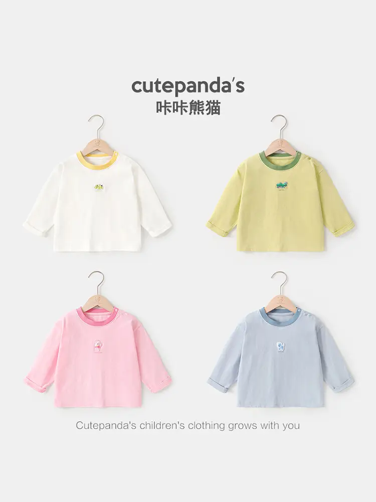 Baby Long Sleeve T-Shirts Set of 4 Colors - Image 5