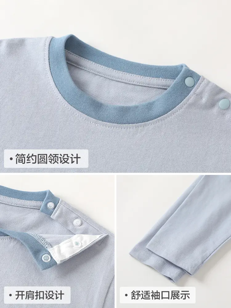 Baby Long Sleeve T-Shirts Set of 4 Colors - Image 6