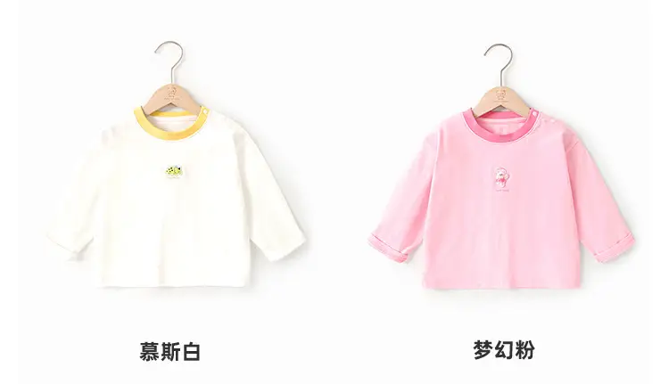 Baby Long Sleeve T-Shirts Set of 4 Colors — feature 11