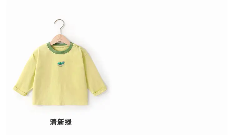 Baby Long Sleeve T-Shirts Set of 4 Colors — feature 12