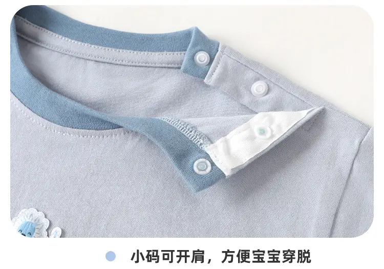 Baby Long Sleeve T-Shirts Set of 4 Colors — feature 14