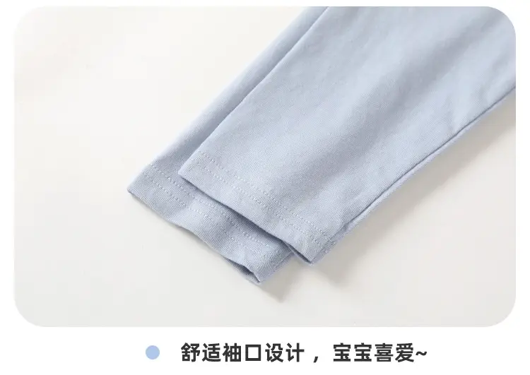 Baby Long Sleeve T-Shirts Set of 4 Colors — feature 15
