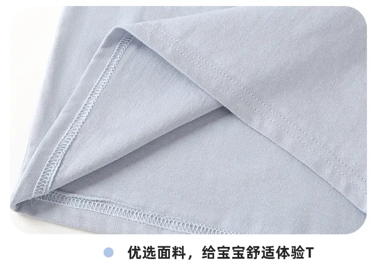 Baby Long Sleeve T-Shirts Set of 4 Colors — feature 18