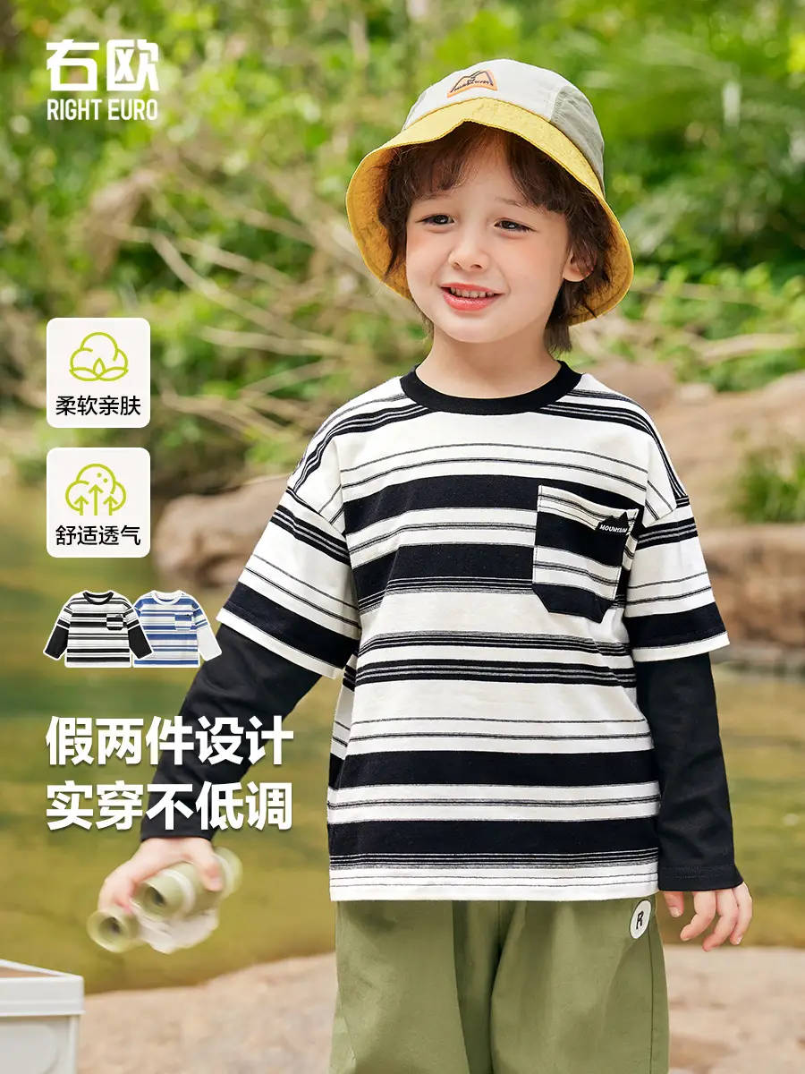 Boys Striped Long Sleeve T-Shirt Spring Autumn Toddler - Image 2