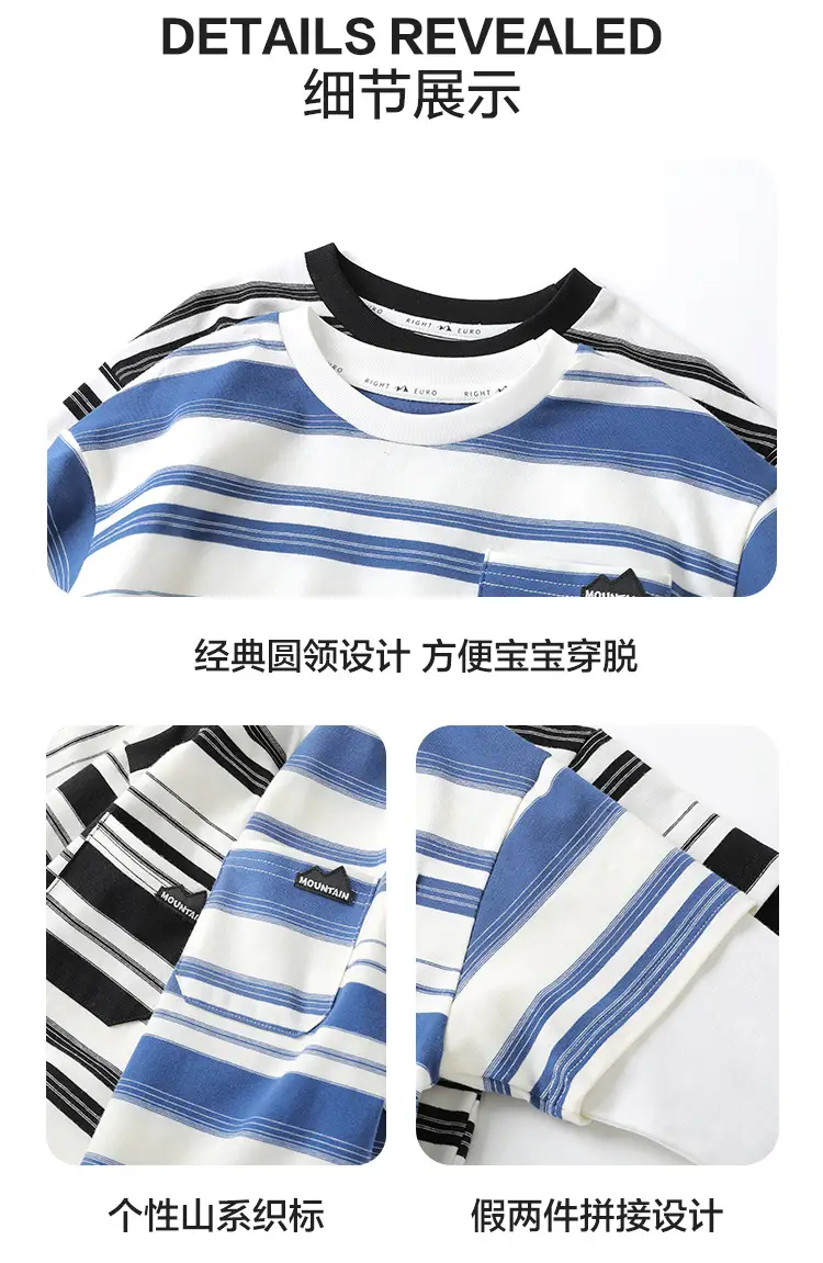 Boys Striped Long Sleeve T-Shirt Spring Autumn Toddler — feature 12