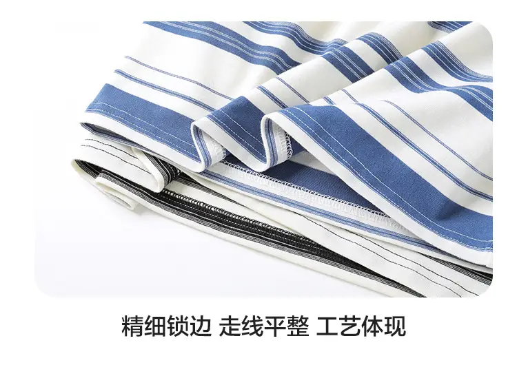 Boys Striped Long Sleeve T-Shirt Spring Autumn Toddler — feature 13