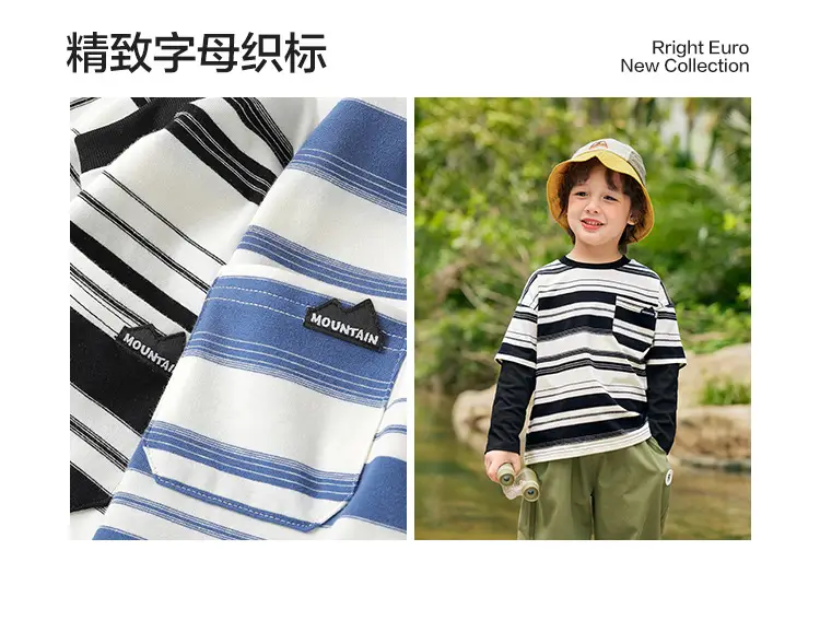 Boys Striped Long Sleeve T-Shirt Spring Autumn Toddler — feature 5