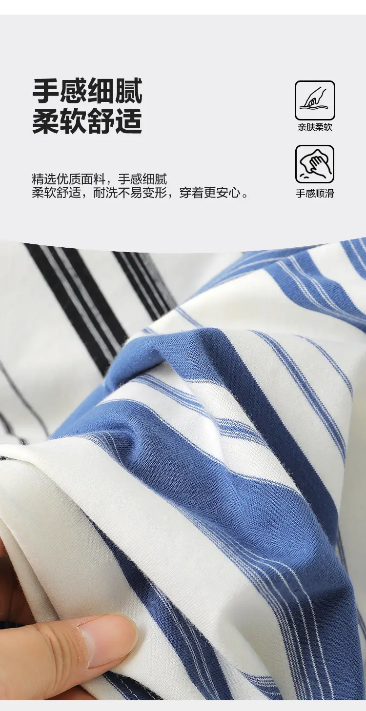 Boys Striped Long Sleeve T-Shirt Spring Autumn Toddler — feature 6