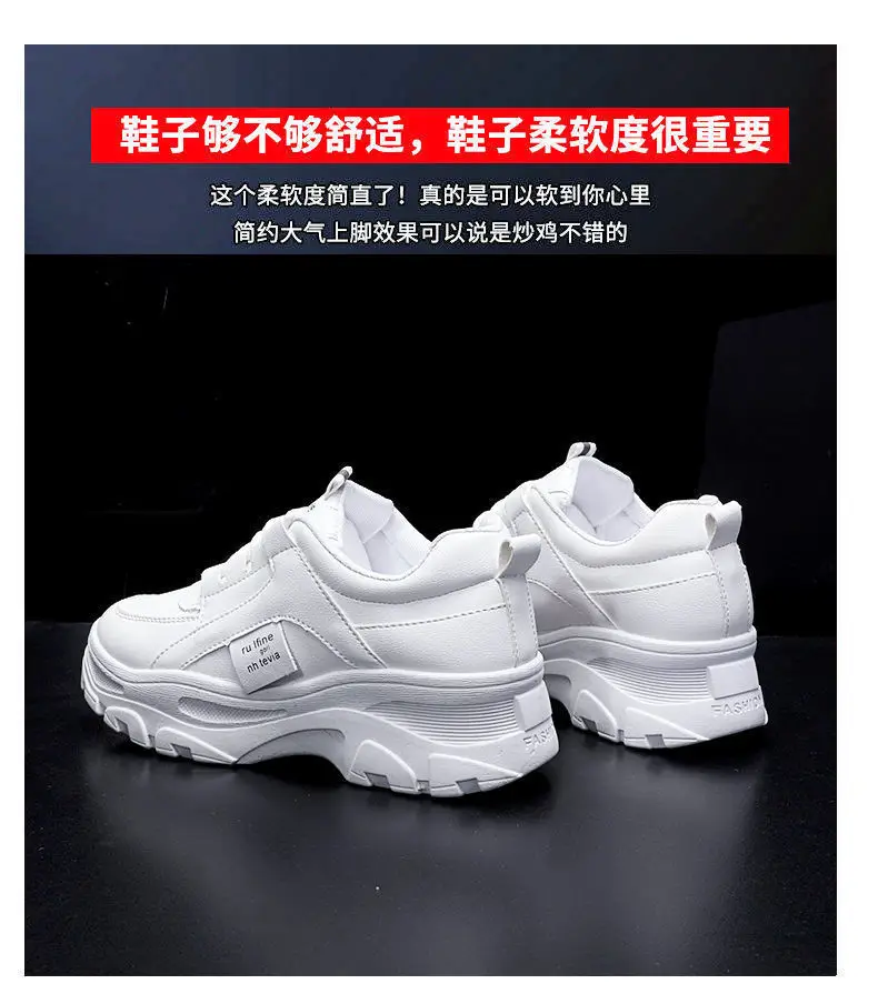 Torre Shoes Women's Sports Casual Shoes Spring New Single Shoes Increased Thick Sole Women's Shoes fleece-lined White Shoes — feature 13