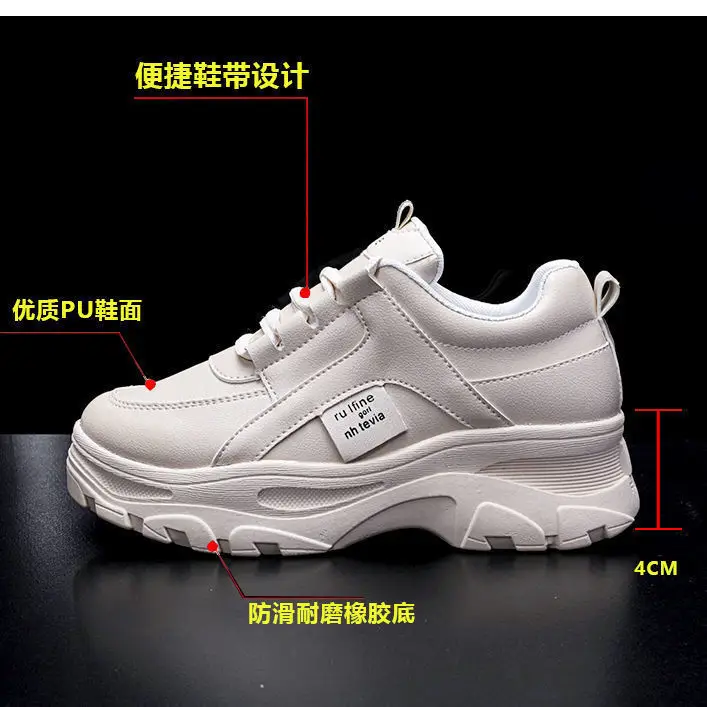 Torre Shoes Women's Sports Casual Shoes Spring New Single Shoes Increased Thick Sole Women's Shoes fleece-lined White Shoes — feature 6