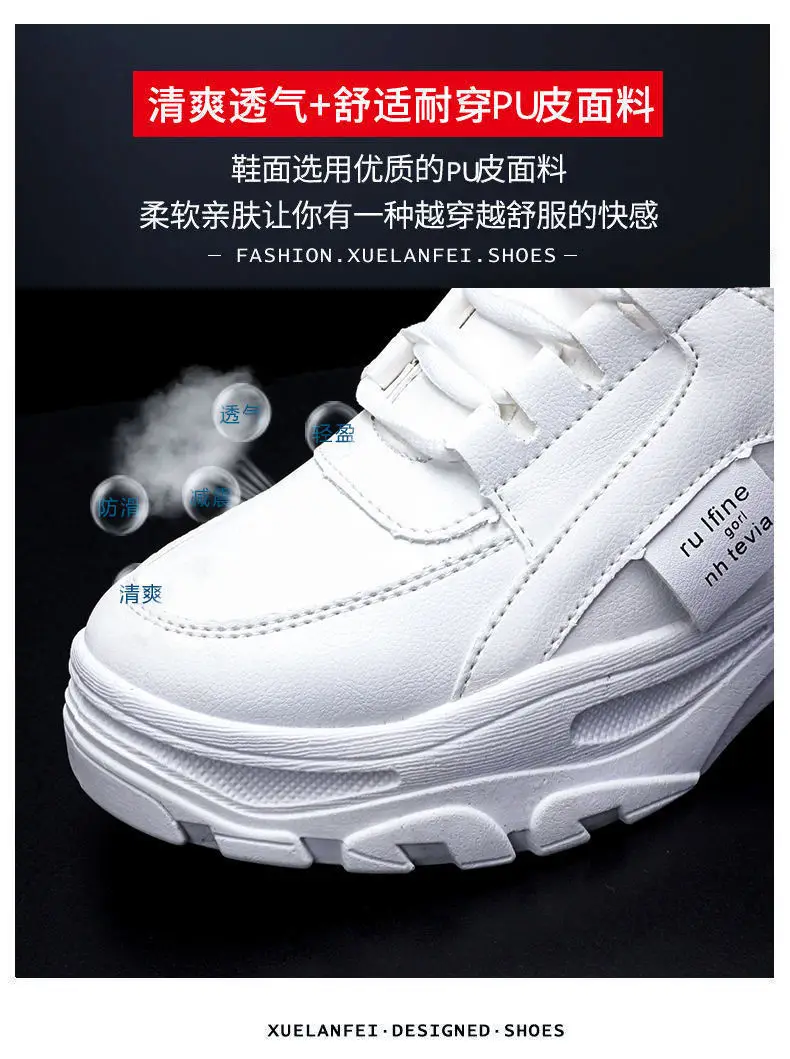 Torre Shoes Women's Sports Casual Shoes Spring New Single Shoes Increased Thick Sole Women's Shoes fleece-lined White Shoes — feature 9