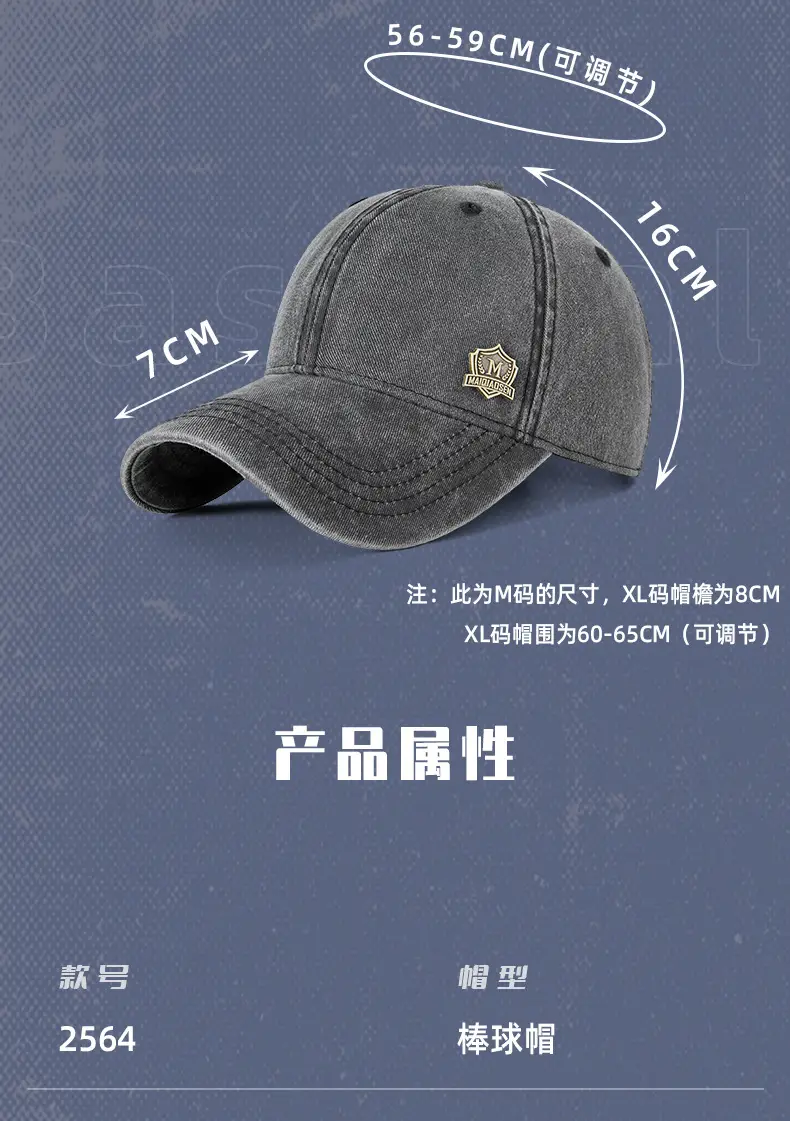 Men's Green Wash Cotton Baseball Cap with Logo — feature 29