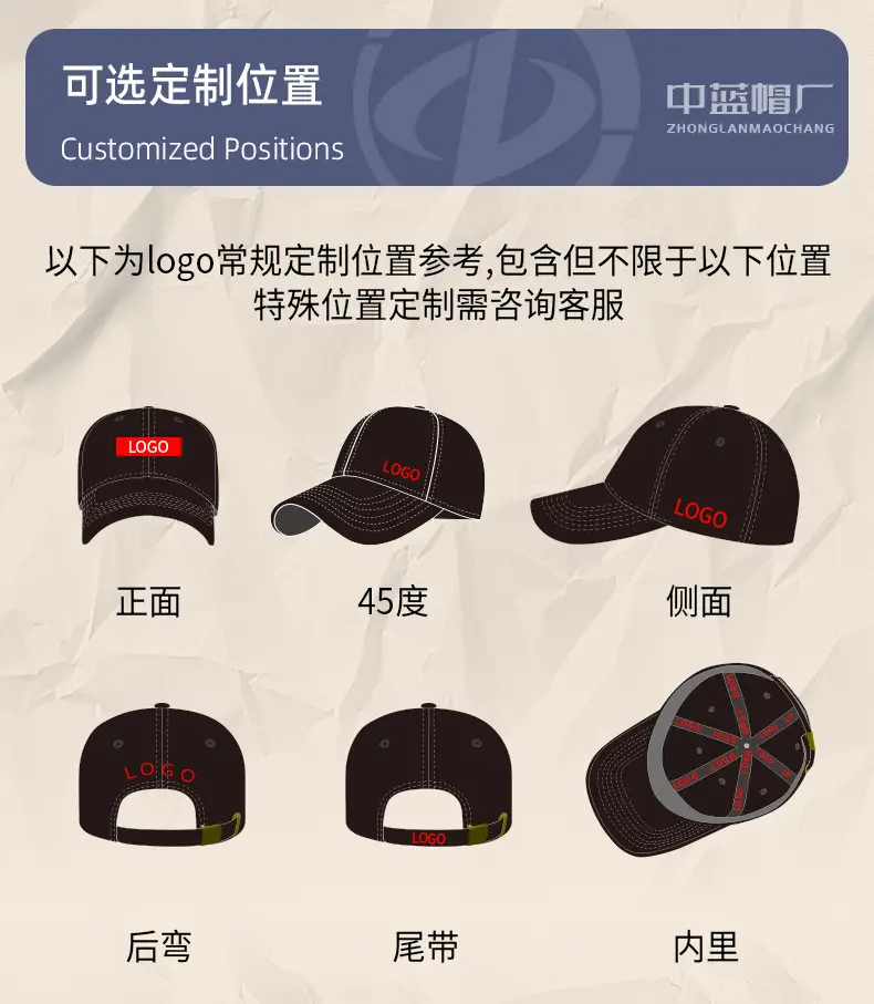 Men's Green Wash Cotton Baseball Cap with Logo — feature 40