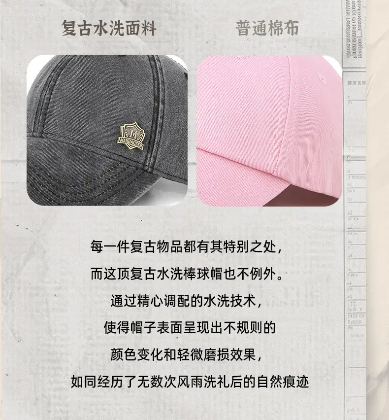 Men's Green Wash Cotton Baseball Cap with Logo — feature 9