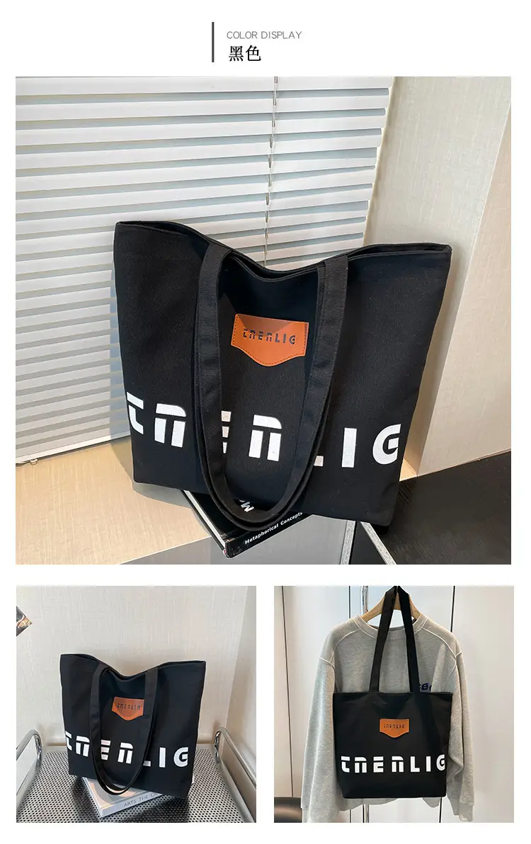 Women Canvas Shoulder Bag Large Capacity Autumn Winter 2025 — feature 10
