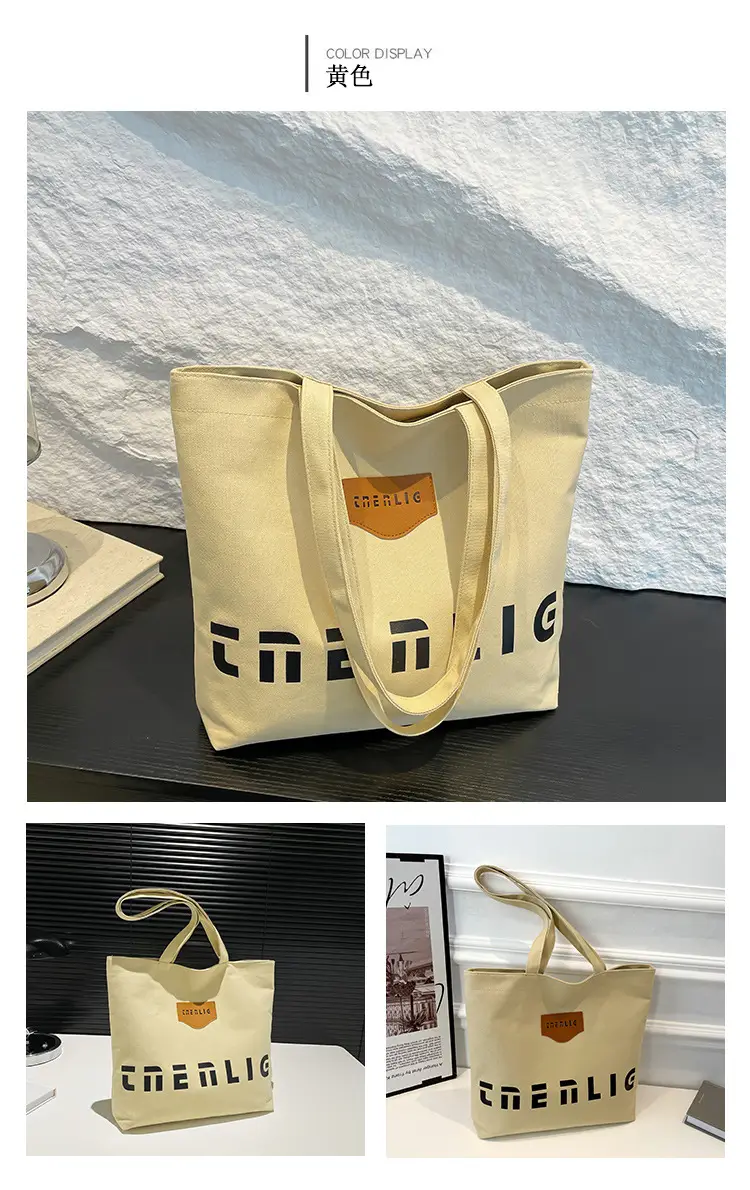 Women Canvas Shoulder Bag Large Capacity Autumn Winter 2025 — feature 11