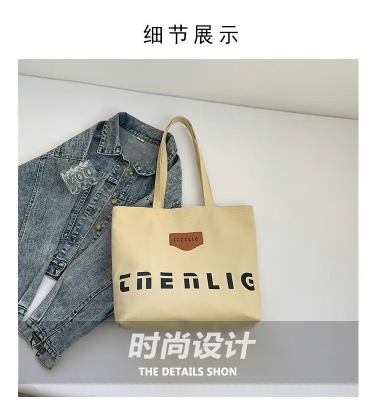 Women Canvas Shoulder Bag Large Capacity Autumn Winter 2025 — feature 3
