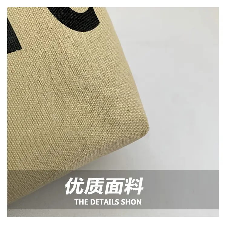 Women Canvas Shoulder Bag Large Capacity Autumn Winter 2025 — feature 5