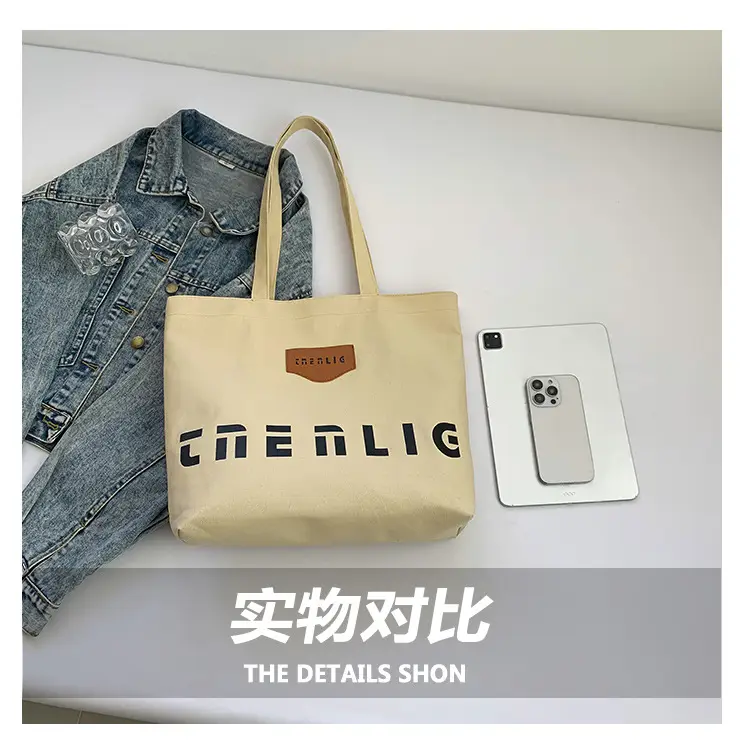 Women Canvas Shoulder Bag Large Capacity Autumn Winter 2025 — feature 6