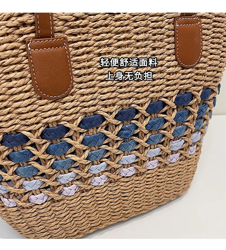 French Style Straw Bag with Embroidered Flowers — feature 4