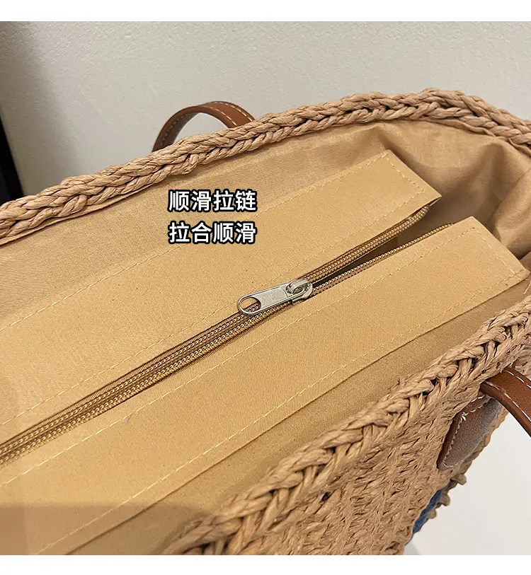 French Style Straw Bag with Embroidered Flowers — feature 5