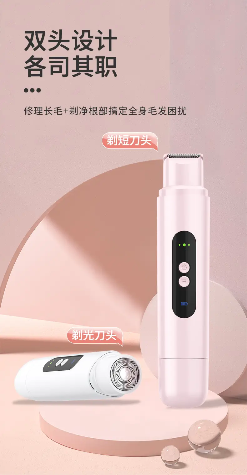Women Electric Double-Head Shaver Pink Special Hair Removal — feature 12