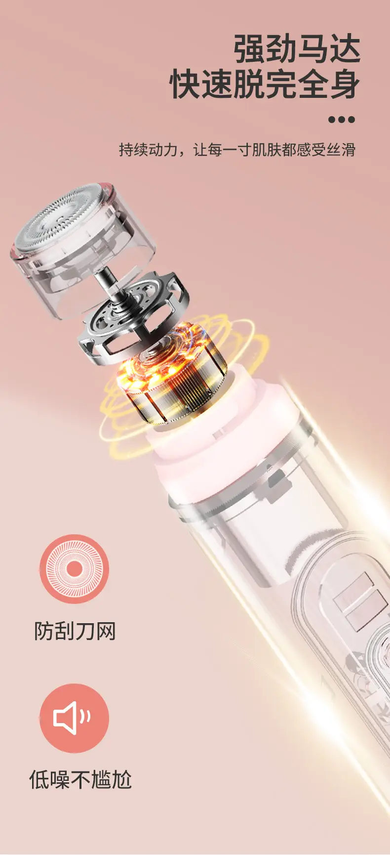 Women Electric Double-Head Shaver Pink Special Hair Removal — feature 16