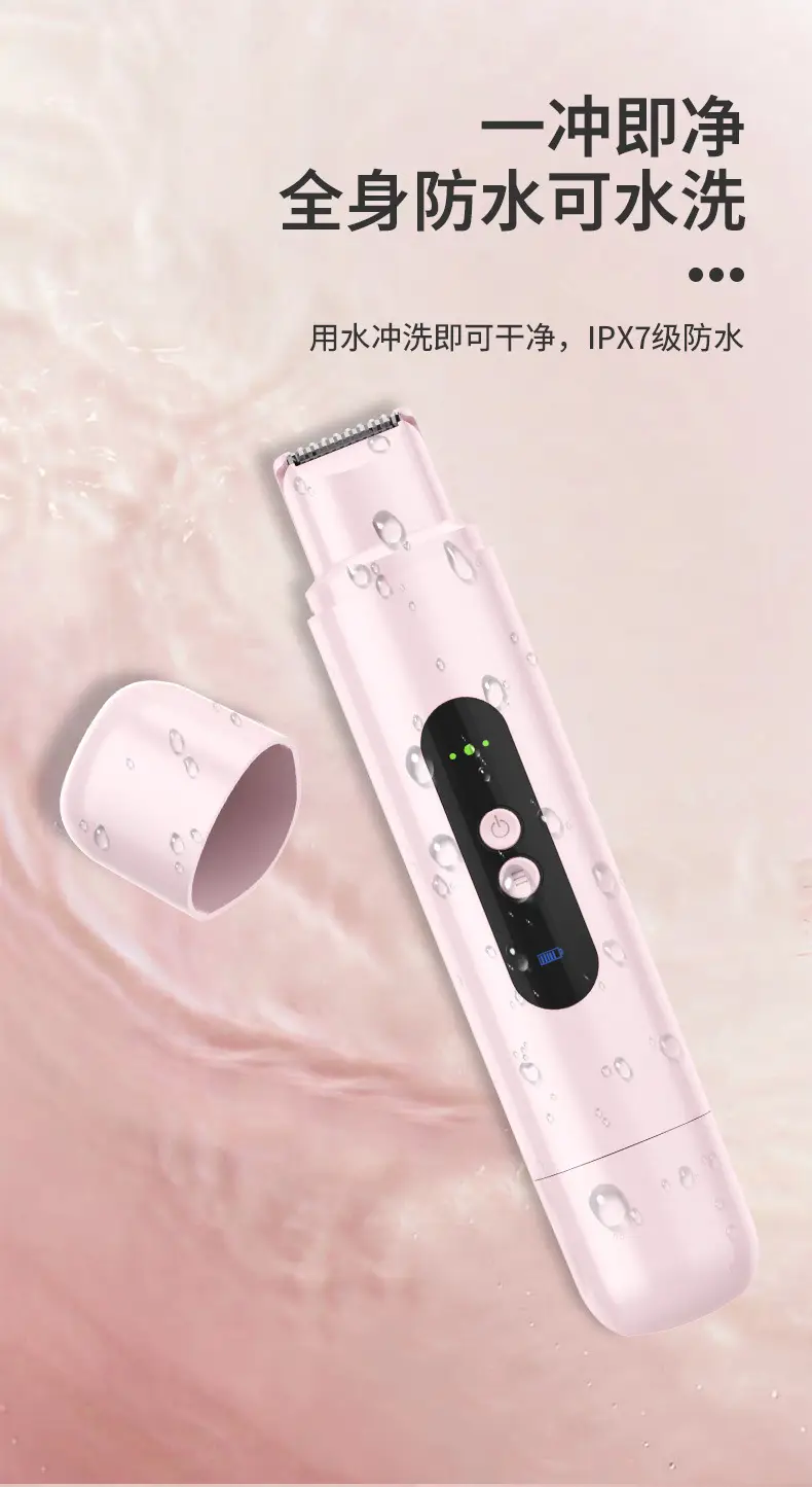 Women Electric Double-Head Shaver Pink Special Hair Removal — feature 19