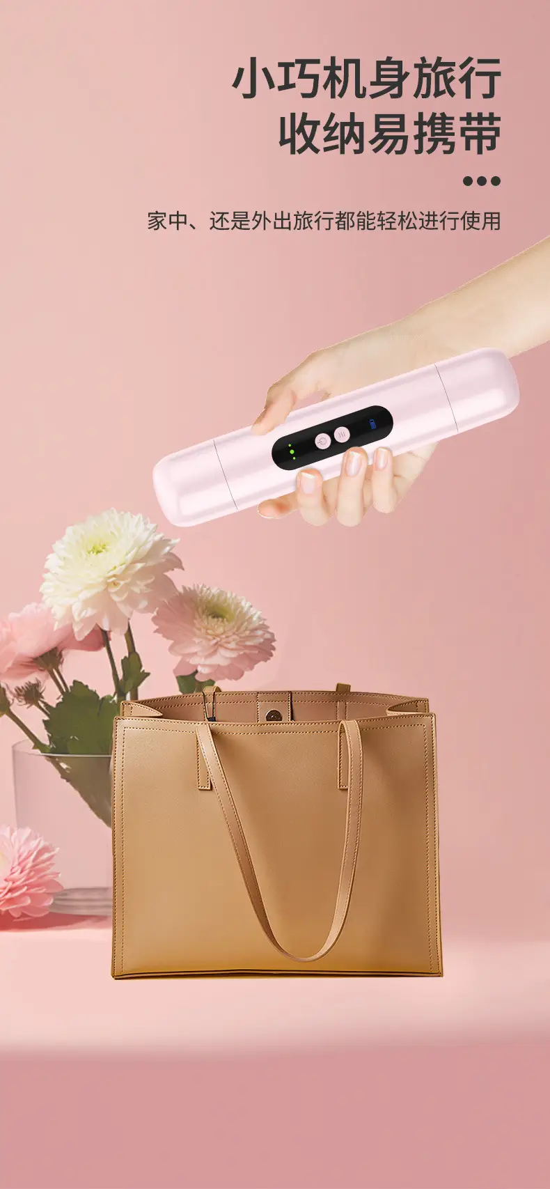 Women Electric Double-Head Shaver Pink Special Hair Removal — feature 21