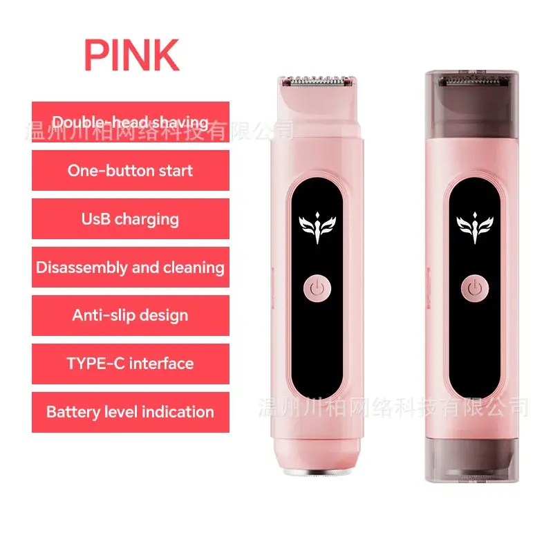 Women Electric Double-Head Shaver Pink Special Hair Removal - Image 5