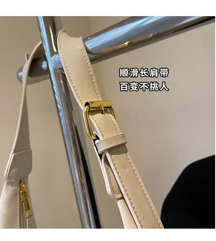 Textured Shoulder Bag Niche Design 2025 Spring — feature 4