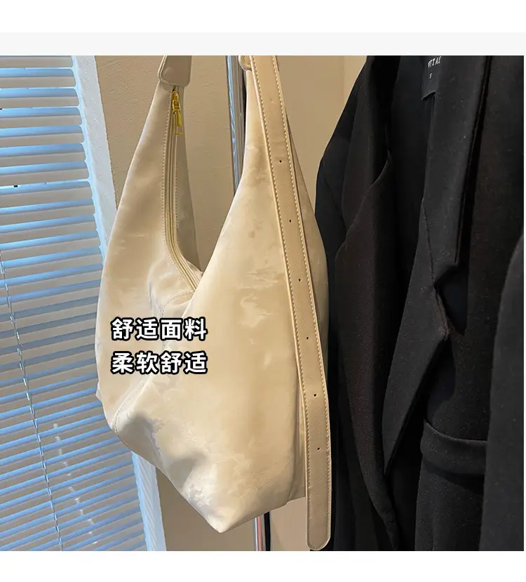 Textured Shoulder Bag Niche Design 2025 Spring — feature 7