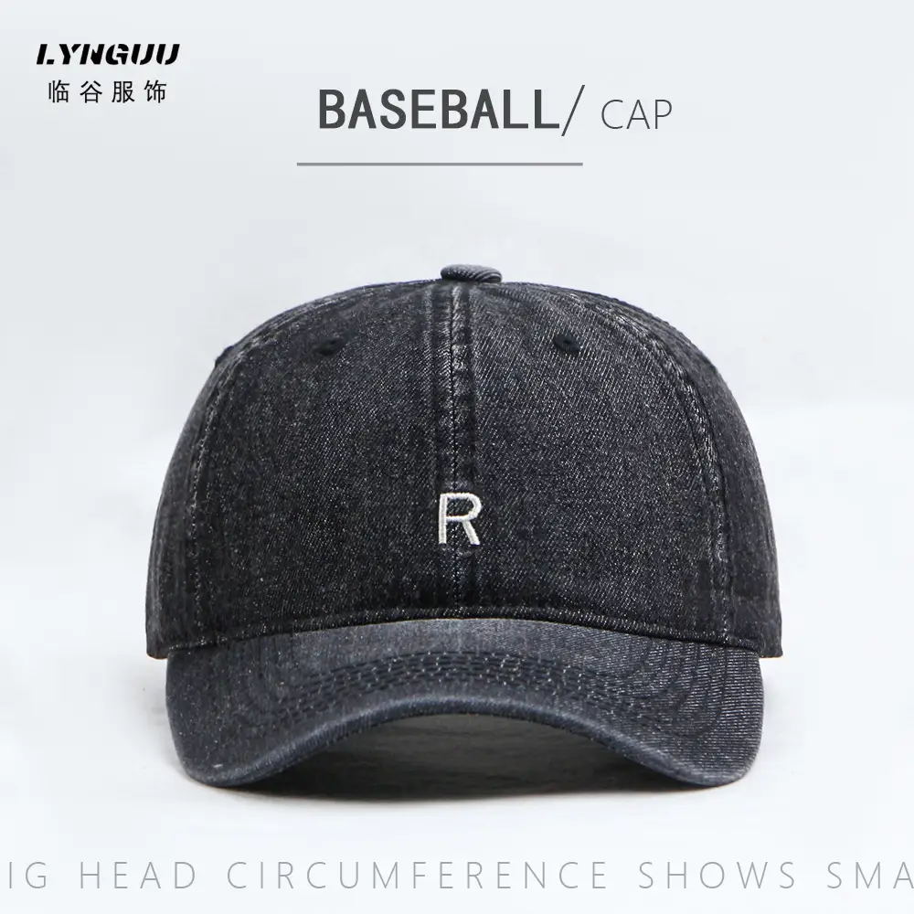 R Letter Denim Baseball Caps for Men Women - Image 4