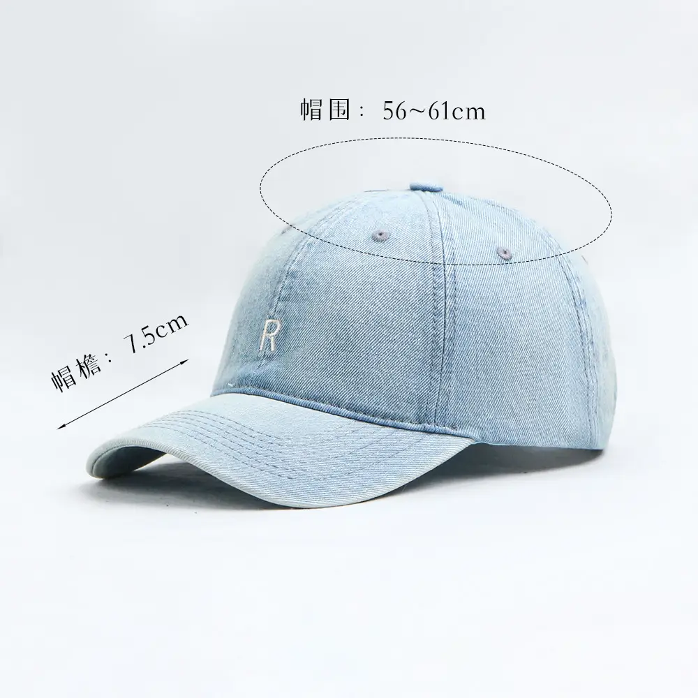 R Letter Denim Baseball Caps for Men Women - Image 6